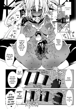 Page 18 of Teitoku to Musashi Ni