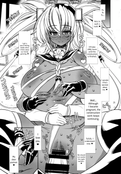 Page 25 of Teitoku to Musashi Ni