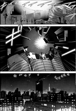 Page 48 of Dulce Report 14 | 达西报告 14