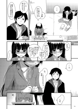 Page 136 of DL - Kuroneko Soushuuhen 01