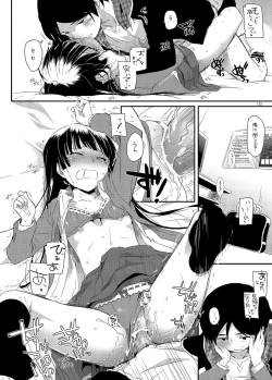 Page 152 of DL - Kuroneko Soushuuhen 01