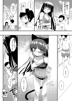 Page 162 of DL - Kuroneko Soushuuhen 01