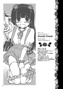 Page 55 of DL - Kuroneko Soushuuhen 01