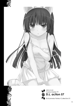 Page 56 of DL - Kuroneko Soushuuhen 01