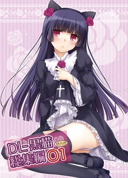 Download DL - Kuroneko Soushuuhen 01