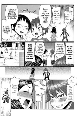 Page 89 of Mama x Pako