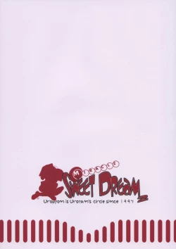 Page 26 of MIRACLE SWEET DREAM 2