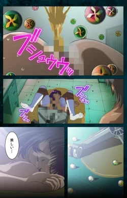 Page 133 of Yakin Byoutou Karte.3 Complete Ban