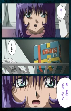 Page 83 of Yakin Byoutou Karte.3 Complete Ban