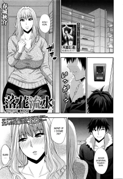 Page 1 of Rakka Ryuusui | Mutual Love