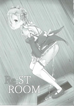 Page 2 of RE:ST ROOM