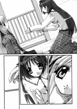 Page 36 of Kanon Visual Comic Anthology