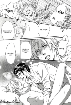 Page 123 of Hamerare Host