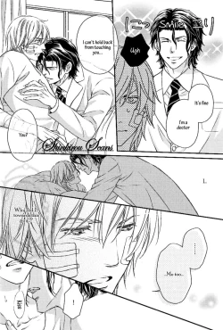 Page 153 of Hamerare Host