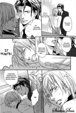 Page 21 of Hamerare Host