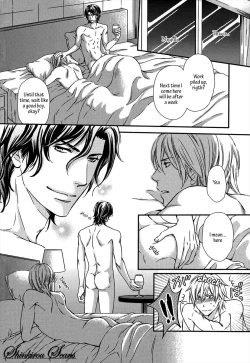 Page 43 of Hamerare Host