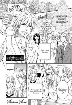 Page 96 of Hamerare Host