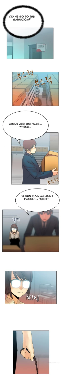 Page 136 of My Office Ch.1-26