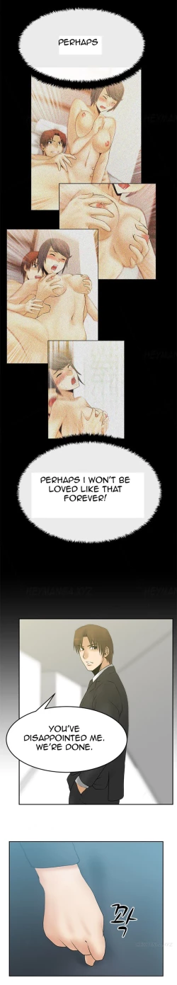 Page 172 of My Office Ch.1-26