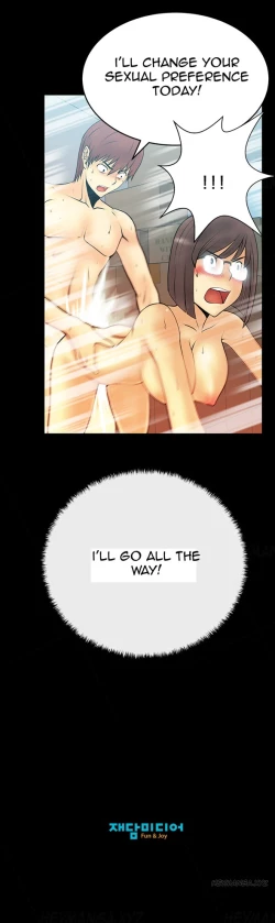 Page 193 of My Office Ch.1-26