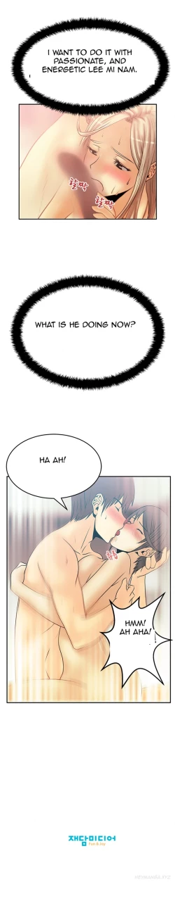 Page 226 of My Office Ch.1-26