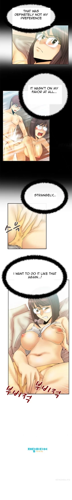 Page 248 of My Office Ch.1-26