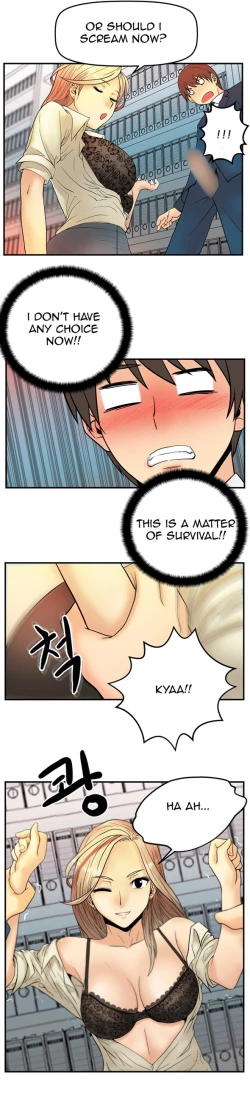 Page 36 of My Office Ch.1-26