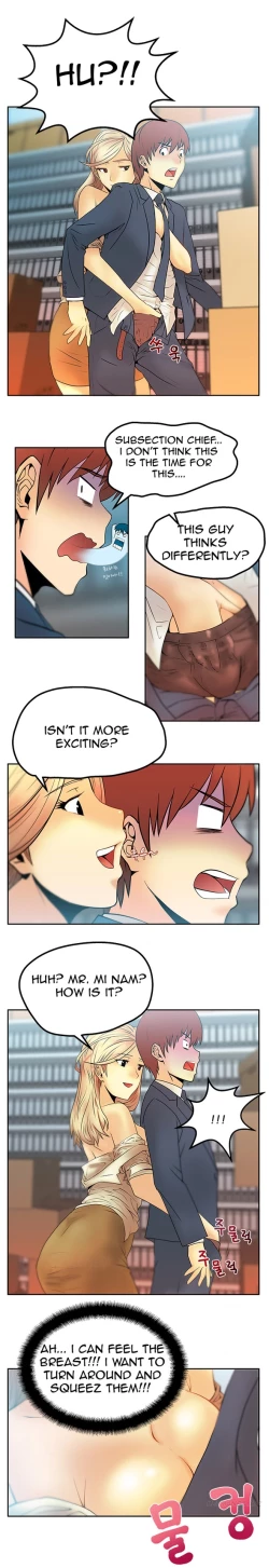 Page 41 of My Office Ch.1-26