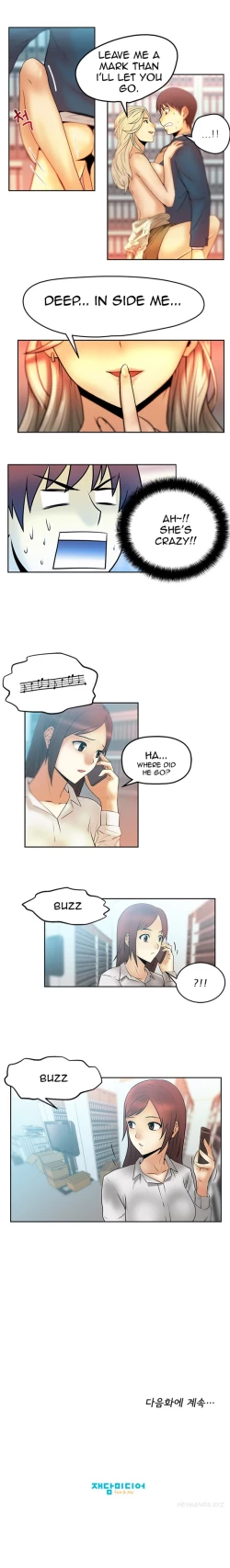 Page 47 of My Office Ch.1-26