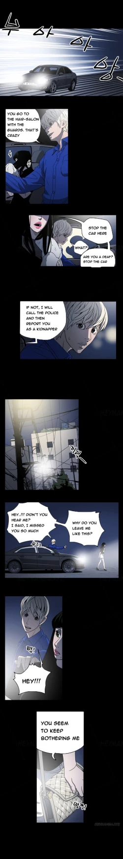 Page 106 of Ace Ch.1-13