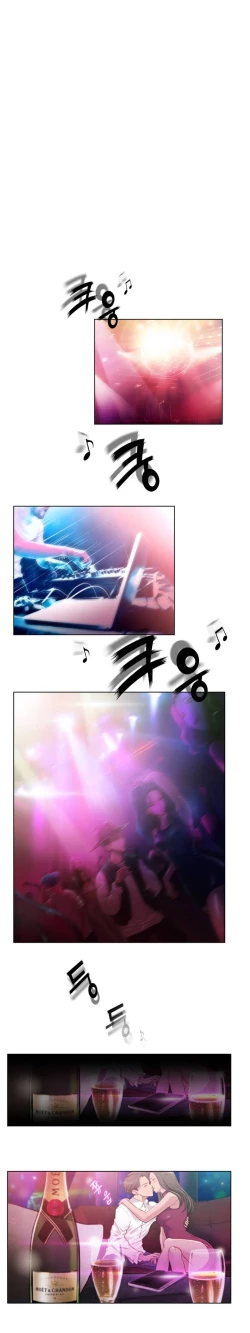 Page 4 of Erotic Sensuality & Perception Ch. 1-5