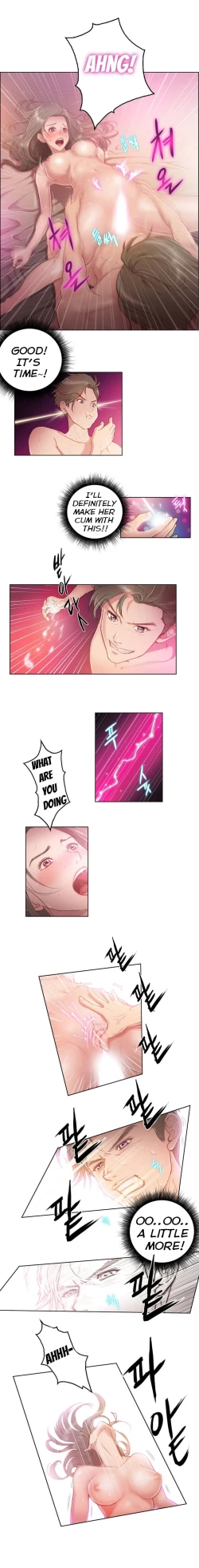 Page 7 of Erotic Sensuality & Perception Ch. 1-5