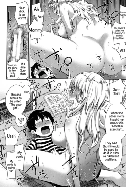 Page 126 of Mama x Pako