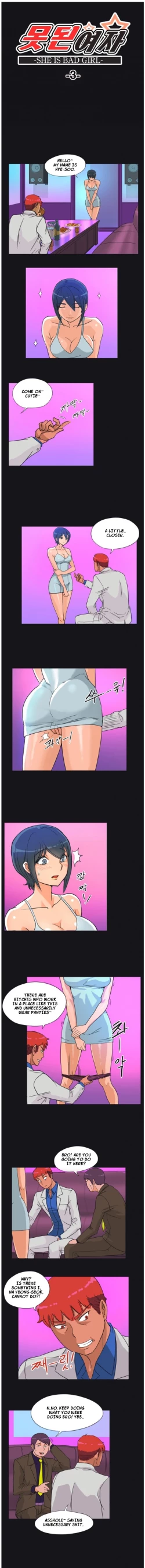 Page 22 of Naughty Girl Ch. 1-5