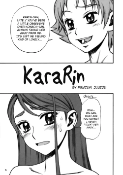 Page 4 of Karerin