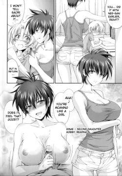 Page 118 of Ane Zukushi Ch. 4-11