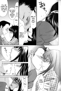 Page 63 of Ane Zukushi Ch. 4-11