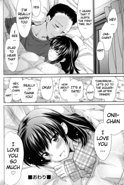 Page 76 of Ane Zukushi Ch. 4-11