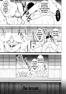 Page 22 of Nurunuru DE Pakopako