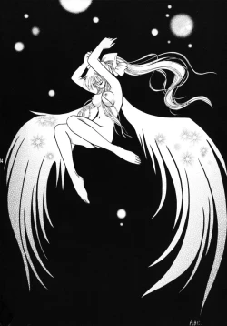 Page 13 of Momo no Shizuku