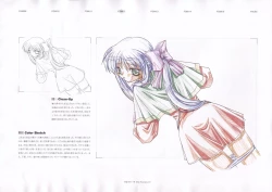 Page 113 of The Ultimate Art Collection Of "Kanon"