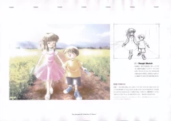 Page 118 of The Ultimate Art Collection Of "Kanon"