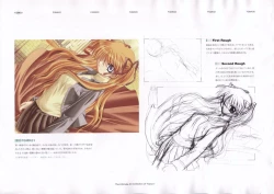 Page 126 of The Ultimate Art Collection Of "Kanon"