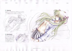 Page 127 of The Ultimate Art Collection Of "Kanon"