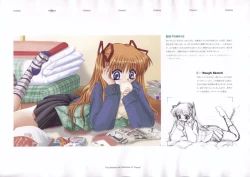 Page 128 of The Ultimate Art Collection Of "Kanon"