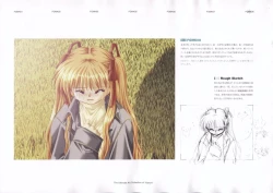 Page 138 of The Ultimate Art Collection Of "Kanon"