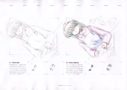 Page 13 of The Ultimate Art Collection Of "Kanon"