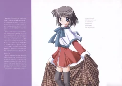 Page 158 of The Ultimate Art Collection Of "Kanon"