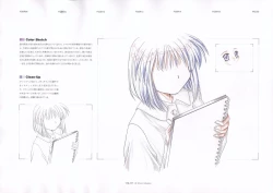 Page 173 of The Ultimate Art Collection Of "Kanon"