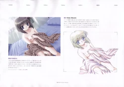 Page 179 of The Ultimate Art Collection Of "Kanon"